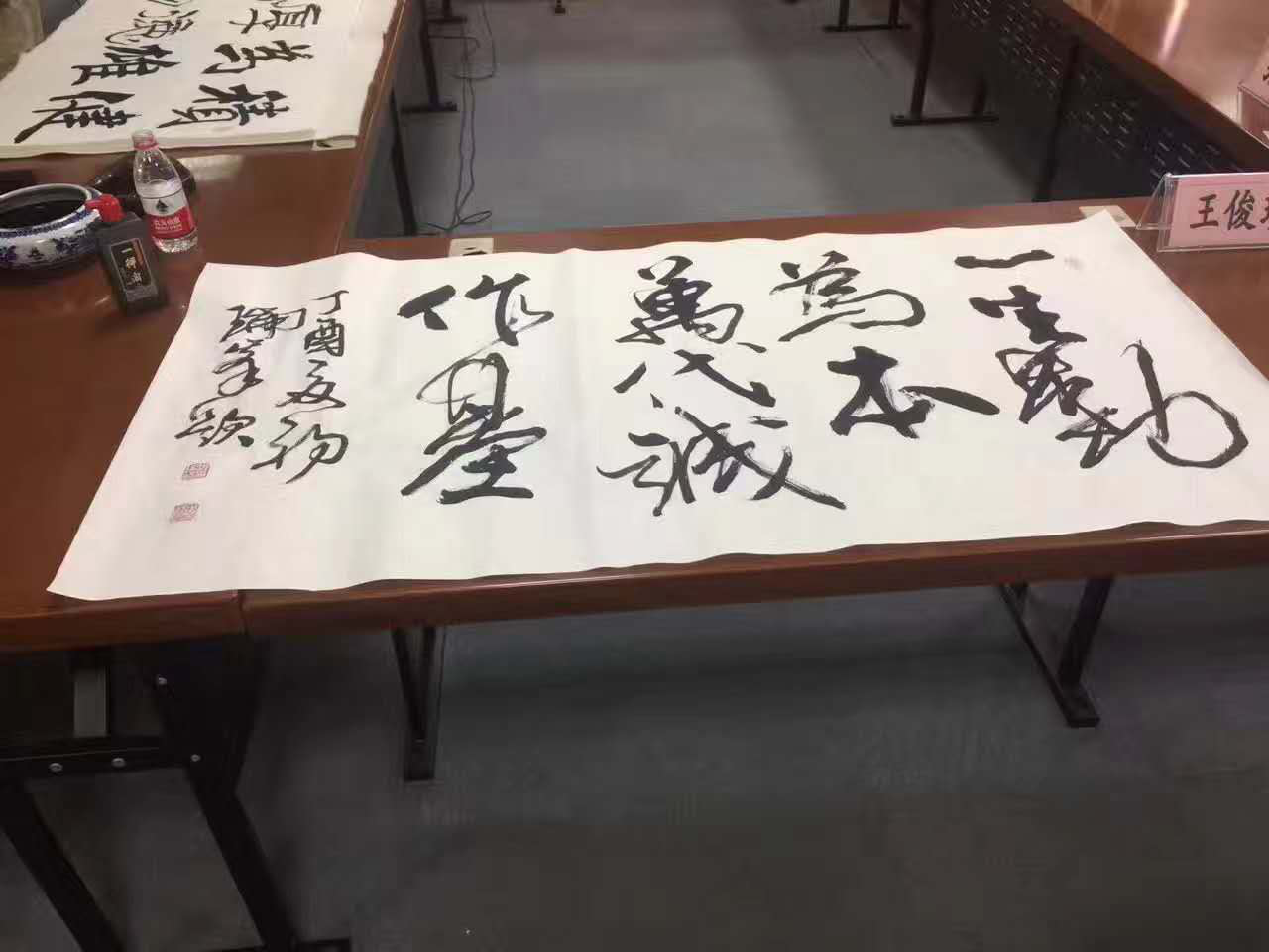 图4