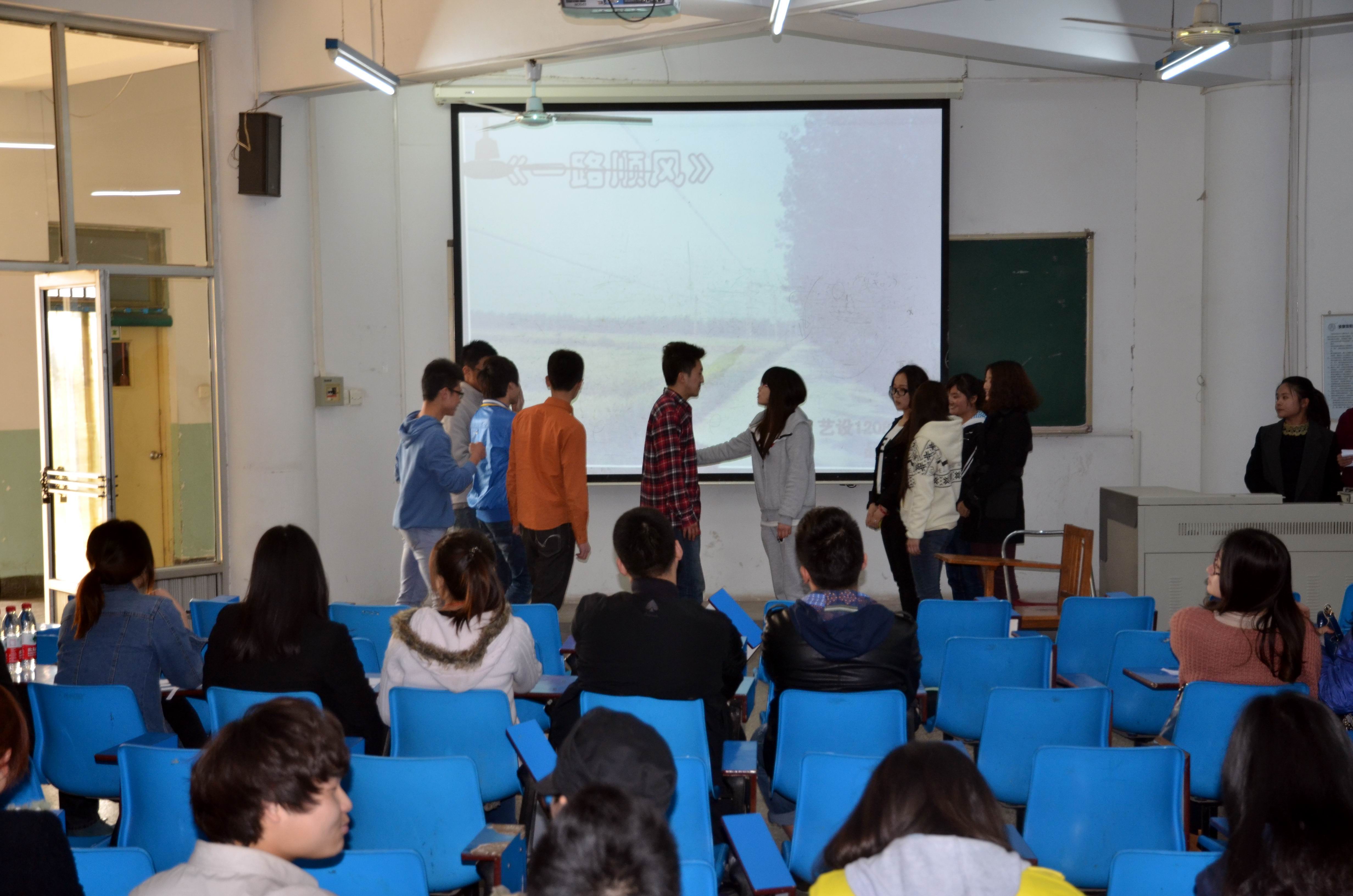 设计学院“我的中国梦”心理情景剧照片