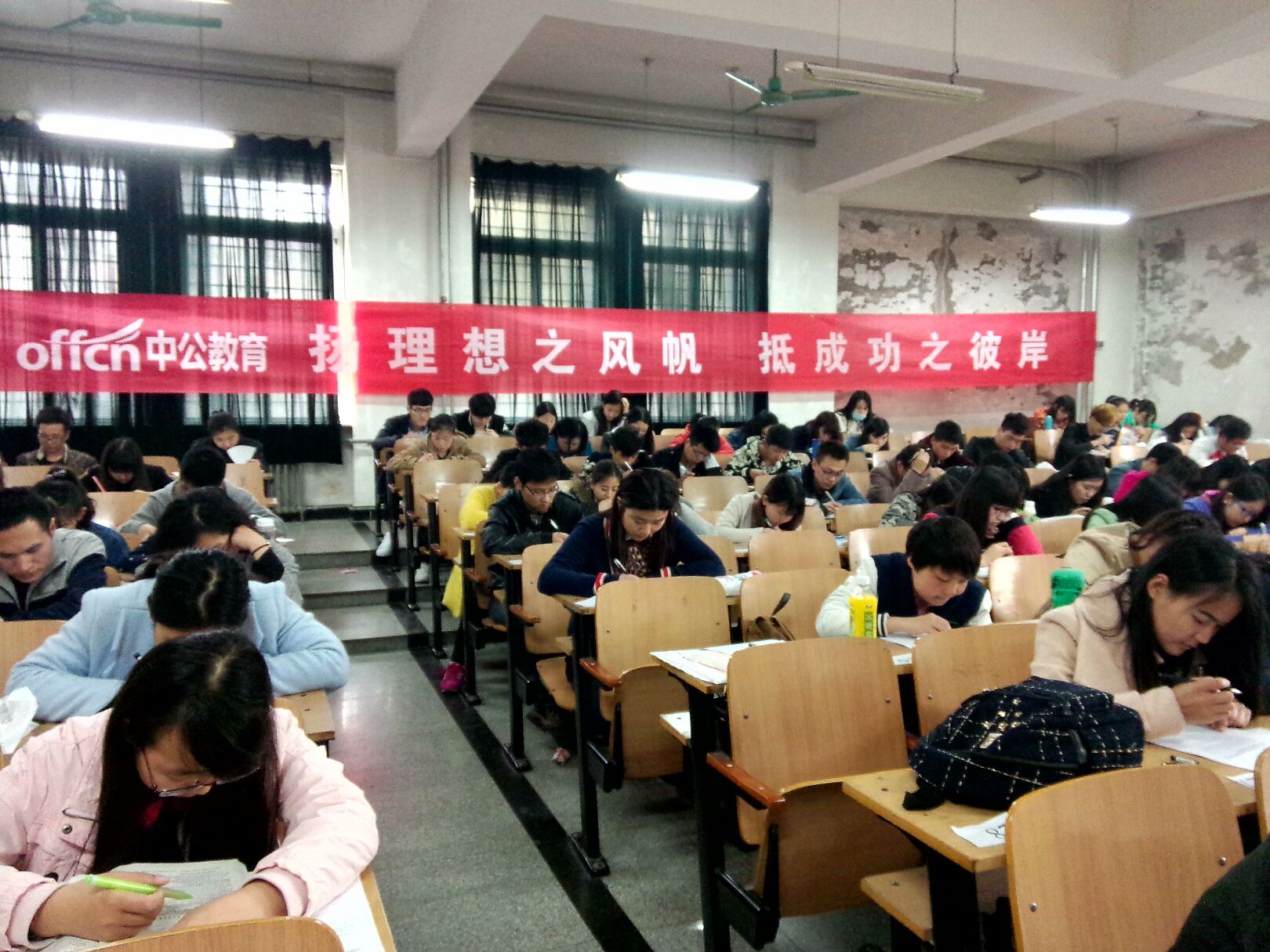 QQ图片20150413114145