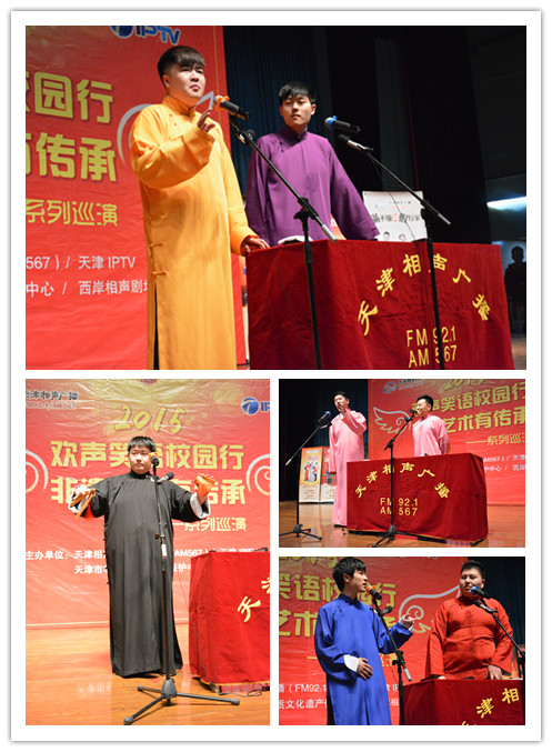 initpintu_副本2