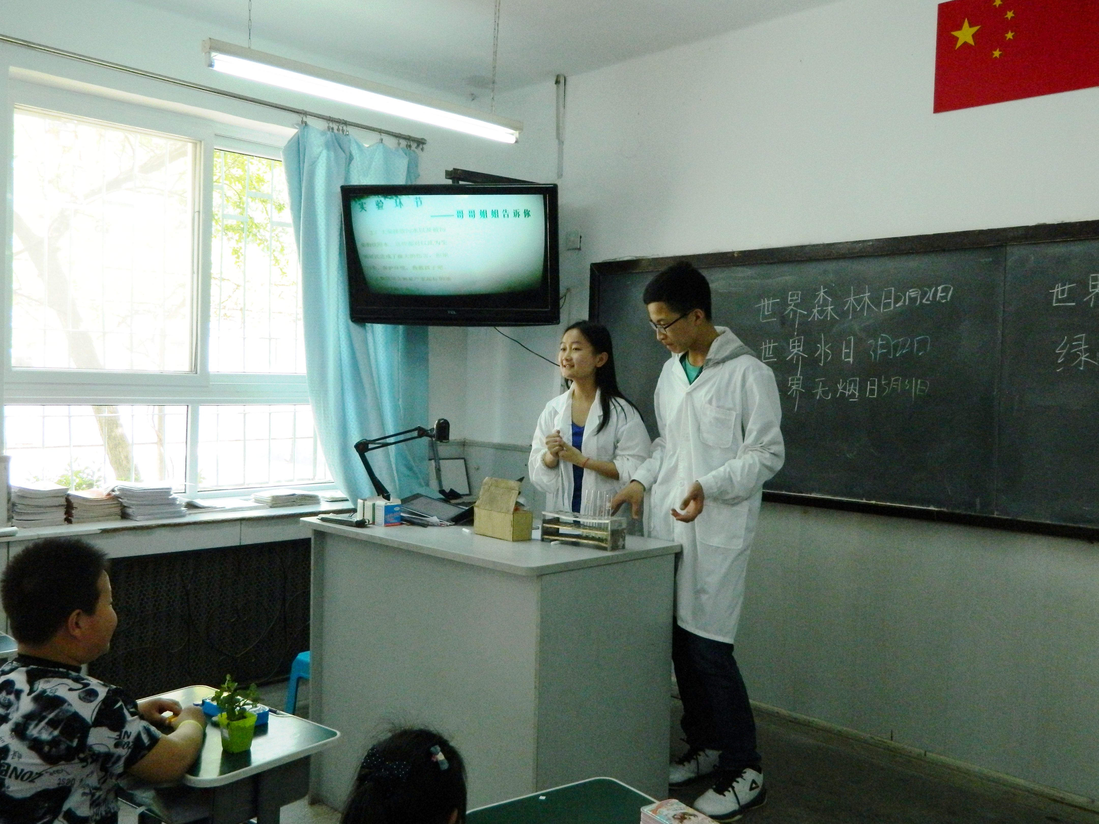 DSCN1921
